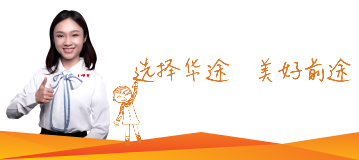 上海嘉定南翔注冊個人獨資企業資料